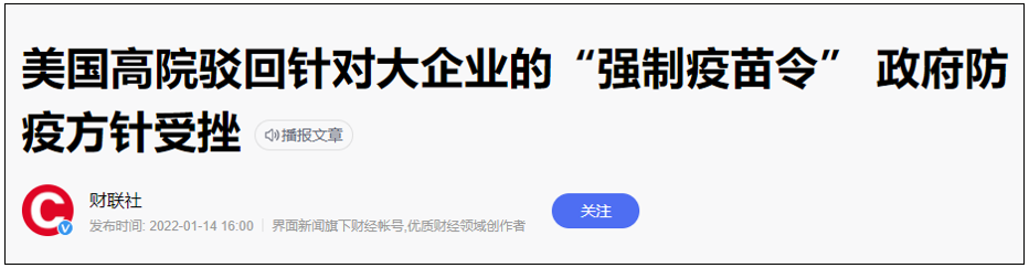 ҮҮ��ԭ�������ܿ��Ҫ����ս���ˣ�