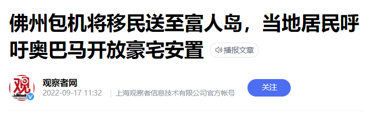 一个比特朗普还猛的“狠人”出现了!- 精选文章 第8张-久升学院 图片