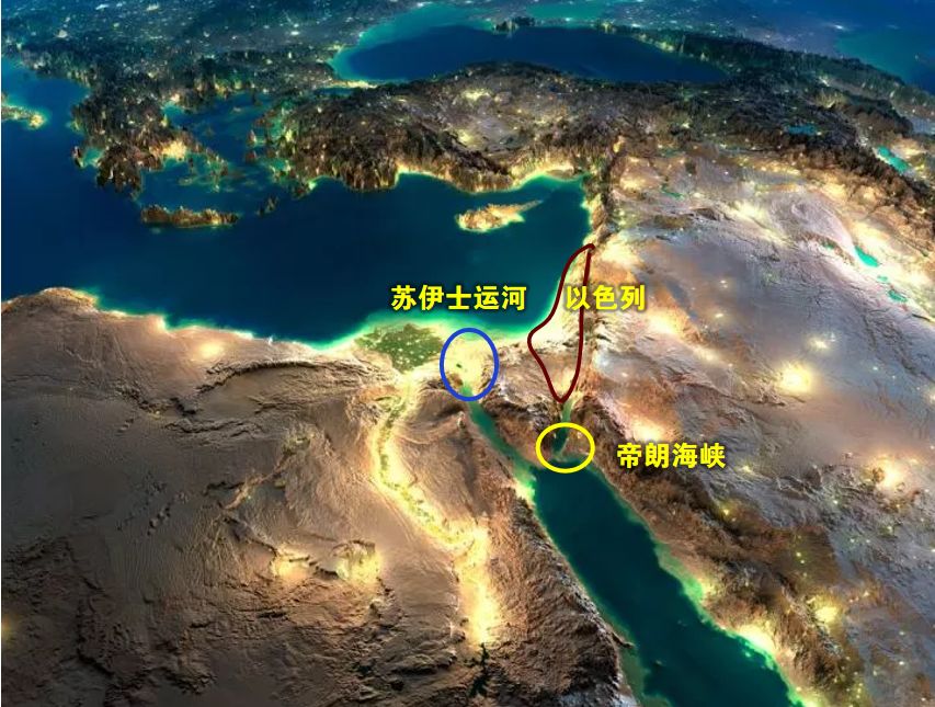 此后,阿拉伯国家为了对付以色列,封锁了蒂朗海峡和苏伊士运河,想要围
