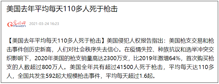 ҮҮ��ԭ�������ܿ��Ҫ����ս���ˣ�