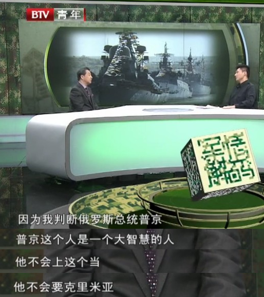 Ц���ˣ�ԭ��2022��11�����ң�����˹����ڿ�������ս����