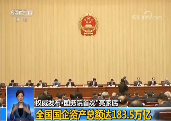 美国政府其实已经破产，美元贬值成大趋势，黄金迎来长线投资机会！