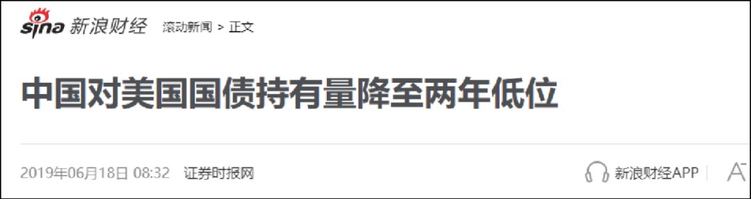 美国政府其实已经破产，美元贬值成大趋势，黄金迎来长线投资机会！