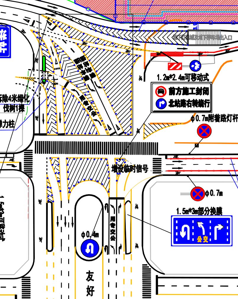 北京北站在地铁几号线?_北京地铁r线s线等区别_北京地铁6号线西延线开通时间
