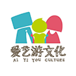 广州爱艺游文化发展有限公司