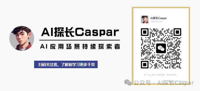 Midjourney探索之路 - 火热的「黏土风格」AI绘画