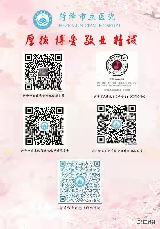 化疗为什么用泵【仁医仁术】精准把控，“泵”发新生——记录肿瘤科二病区精准护理之“便携式球囊化疗泵的精准使用”_https://www.jmylbn.com_新闻资讯_第12张