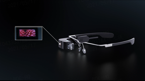 京东方、天马、维信诺、三星显示、LGD、AUO等携新技术及产品亮相SID的图11