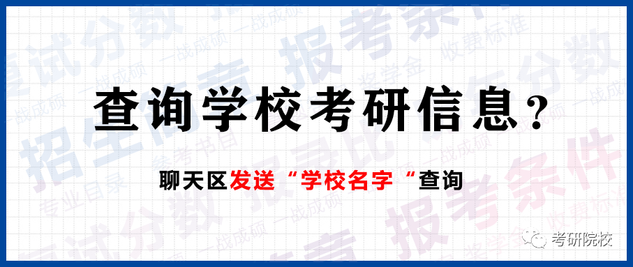 上海城建职业学院2020录取_上海城建职业学院录取名单_2024年上海城建职业学院录取分数线及要求