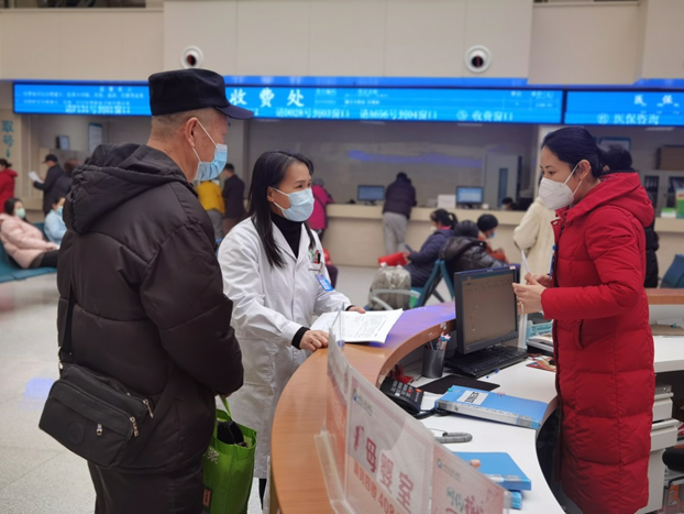 包含世纪坛医院陪诊代挂号初次就诊全程引导，流程不再生疏的词条