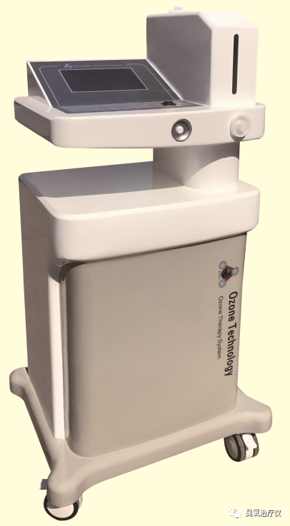 医用臭氧有什么作用医用臭氧水注射治疗之临床应用_https://www.jmylbn.com_新闻资讯_第4张