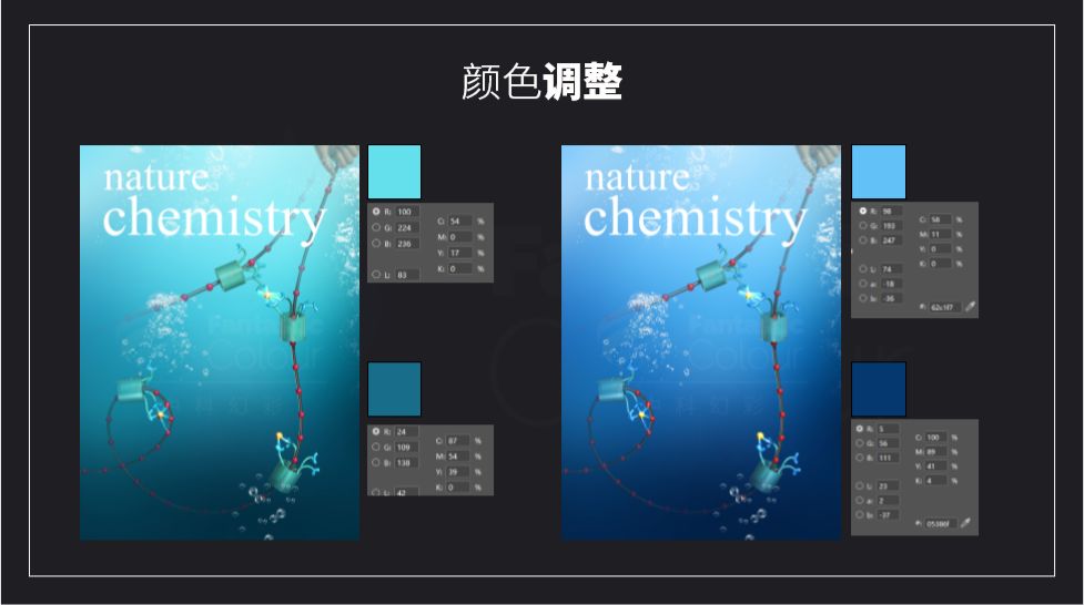 色彩喜怒哀乐构成图片_设计构成色彩图片_色彩构成图片素材