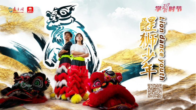 梅州启动防风防汛Ⅳ级应急响应