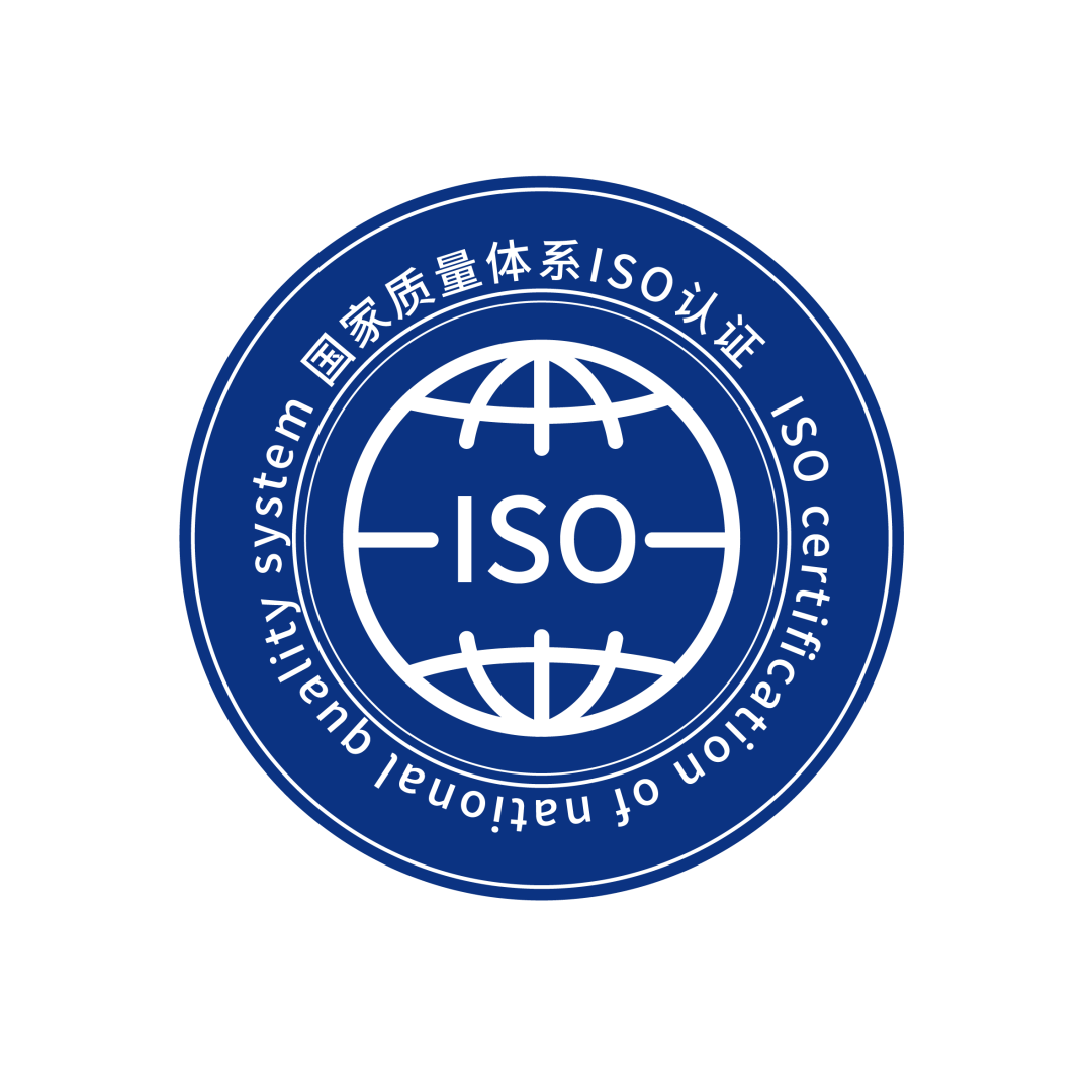 企业都必须了解的ISO三体系意义和好处 钱眼产品 企业都必须了解的ISO三体系意义和好处 钱眼产品