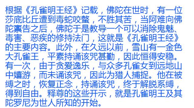 病附体弱之人_附体病一辈子好不了_附体病