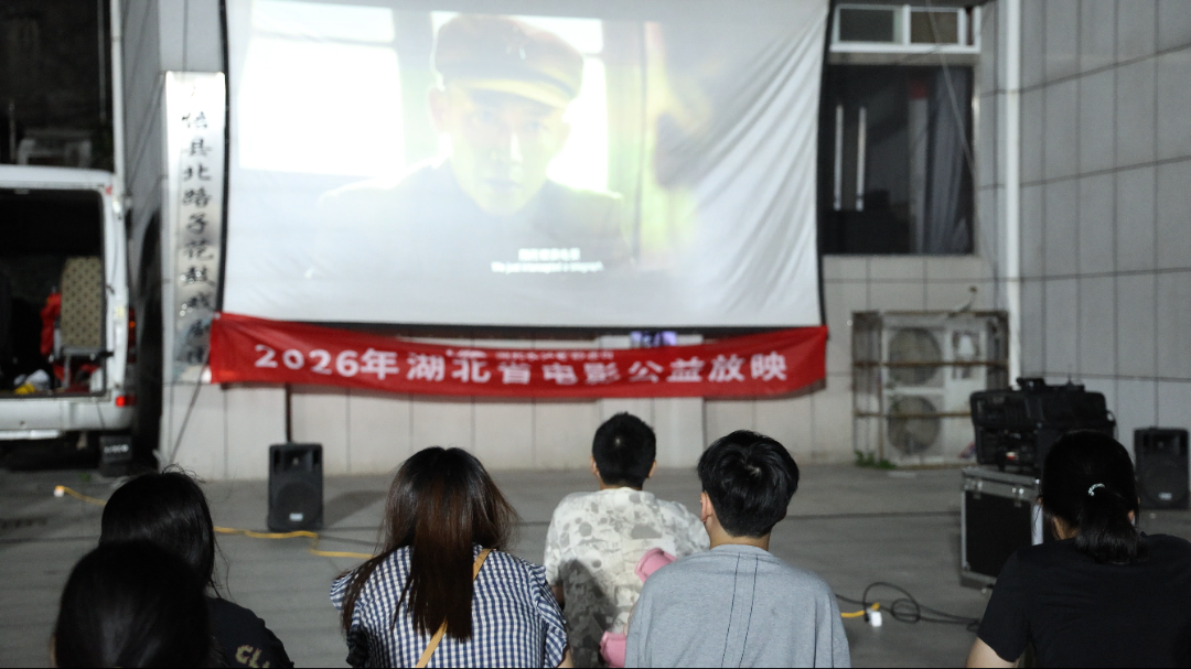 微信图片_20260930184553_146_83.png