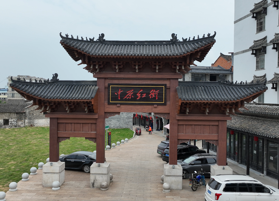 微信图片_20260929091517_117_83.png