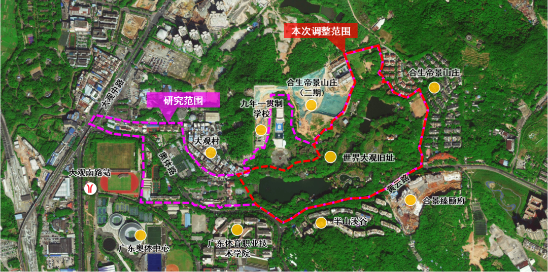 世界大观地块规划敲定！今年会有希望挂牌？