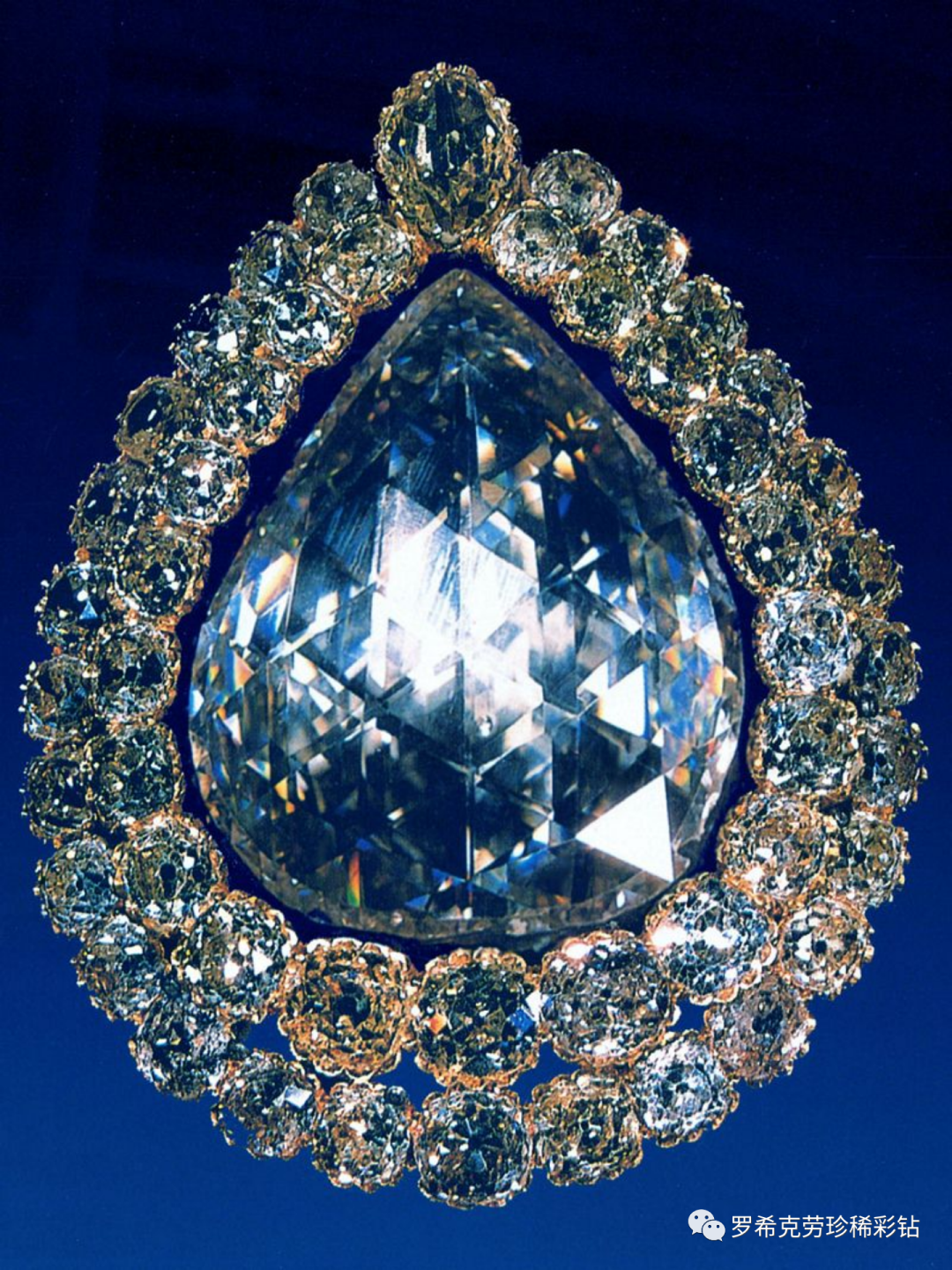 世界名钻系列:红衣主教的收藏,泛黄的欧洲历史记忆——桑西钻石