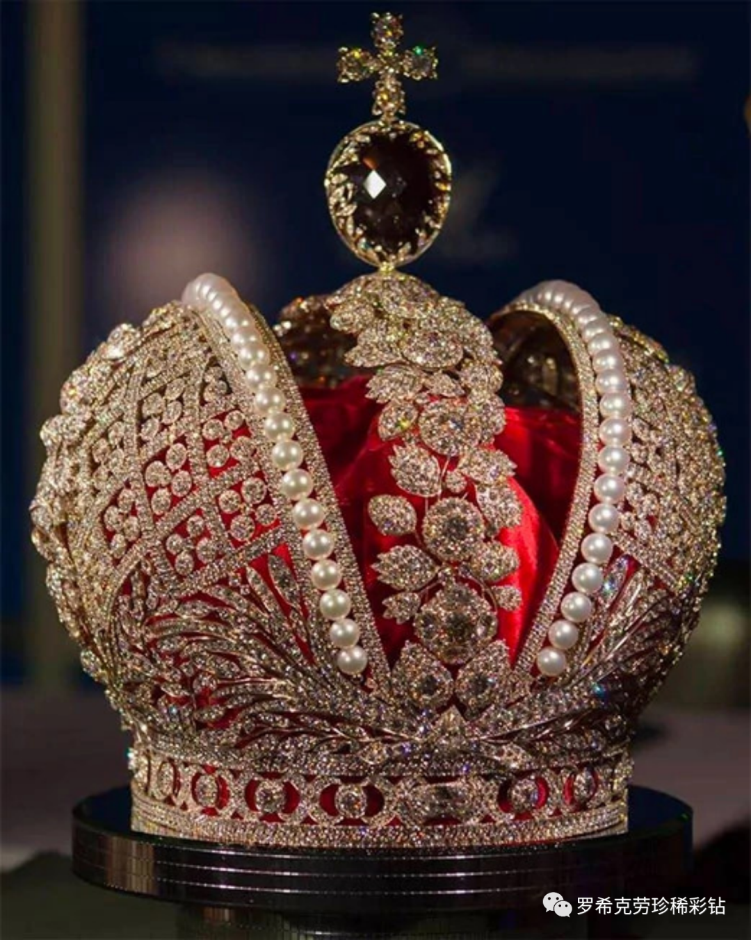 世界名钻系列:双头鹰下的华丽与荣光