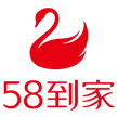 五八到家有限公司