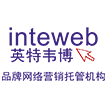 英特韦博(大连)信息技术有限公司