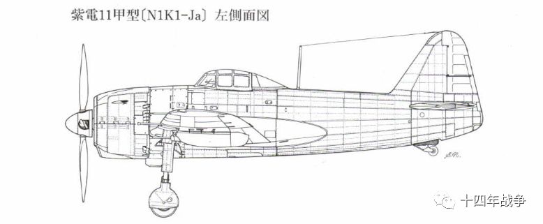 从紫电到紫电改 战史编译 微信公众号文章阅读 Wemp