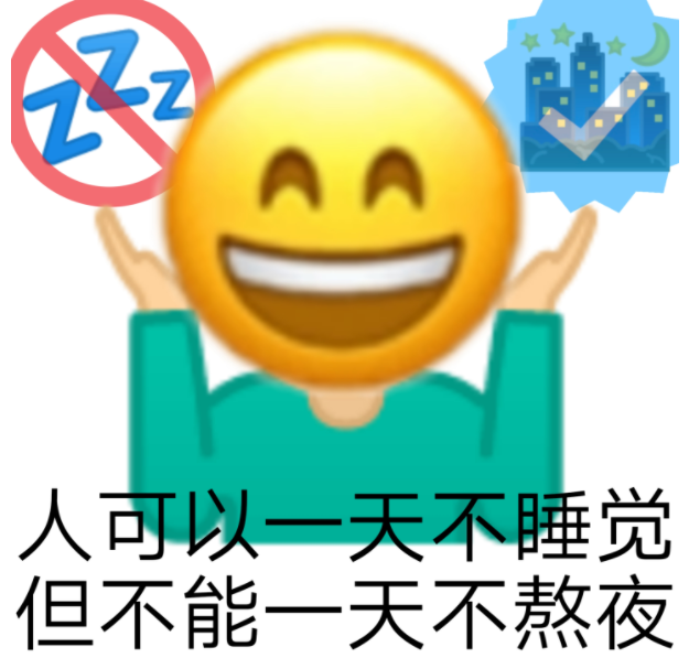 ppt英文全称怎么读