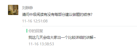 correct是什么意思？怎么读_correct读法_correct念什么