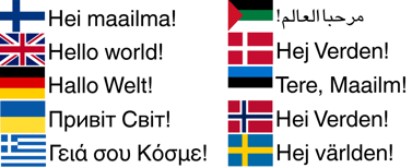 Qt Safe Renderer 2.0版发布的图4