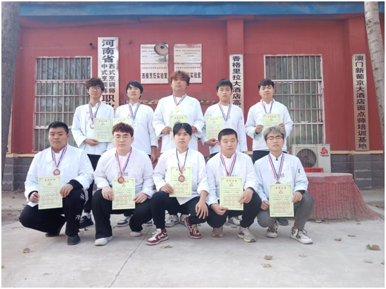 开封现代中等职业技术学校在开封市中华职教社第五届职业技能竞赛烹饪专业大赛中取得优异成绩(图5)