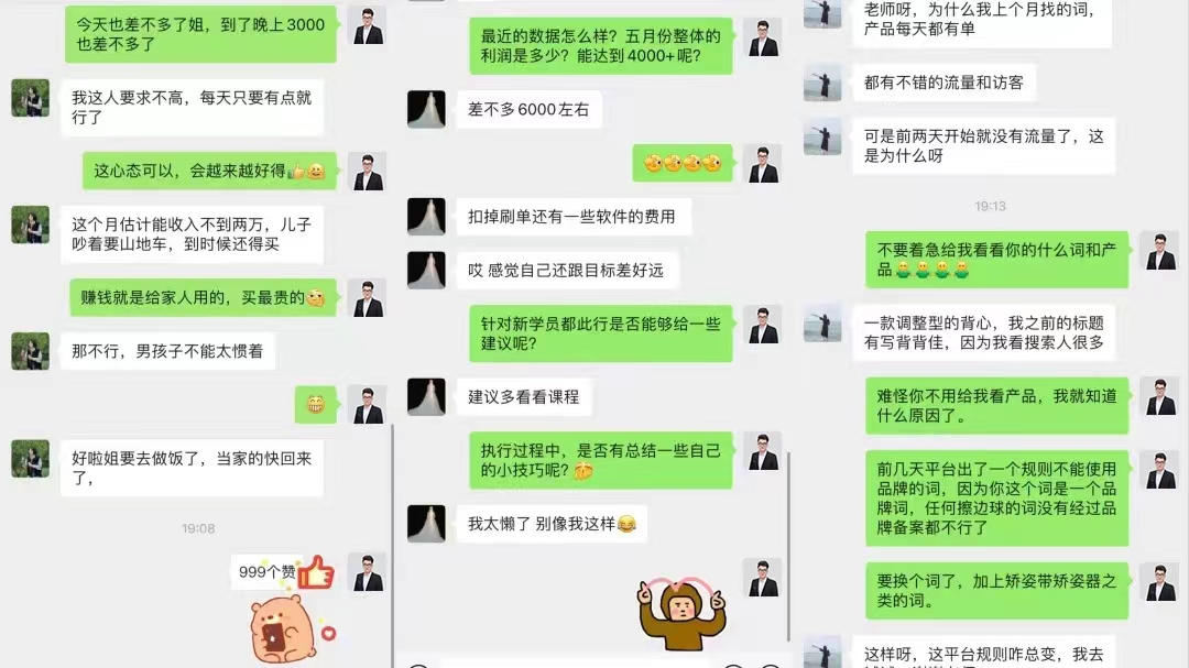 淘宝赚钱方法_淘宝联盟如何快速赚钱方法_淘宝天猫内部优惠券赚钱方法
