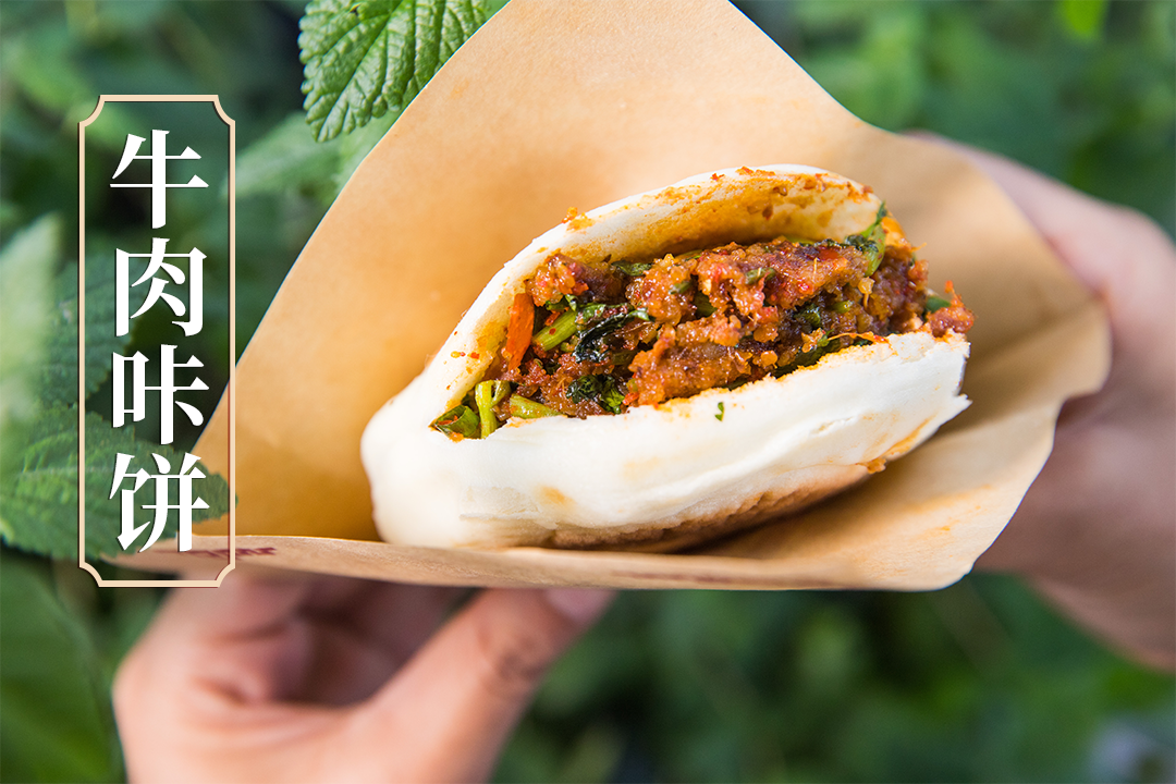 还有甜而不腻的醪糟荷包蛋,肉馅满满的牛肉咔饼,鲜嫩多汁的鸡汤饭.