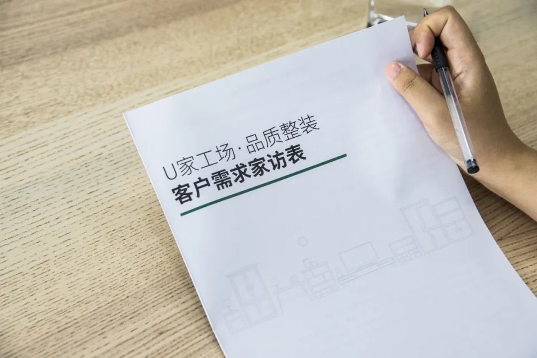 成都装修界“网红”,真的太香了!-微信头条网 成都装修界“网红”,真的太香了!