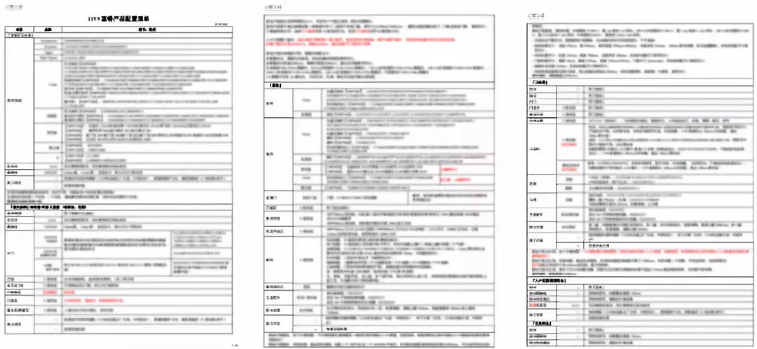 成都装修界“网红”,真的太香了!-微信头条网 成都装修界“网红”,真的太香了!