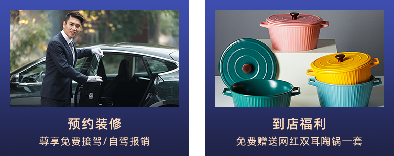 成都装修界“网红”,真的太香了!-微信头条网 成都装修界“网红”,真的太香了!