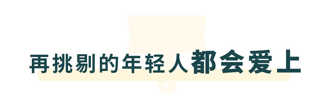 成都装修界“网红”,真的太香了!-微信头条网 成都装修界“网红”,真的太香了!