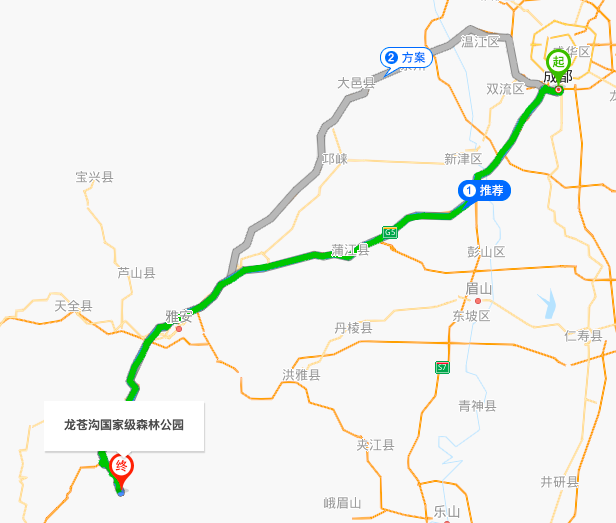 成都出發2.5h，解鎖宮崎駿同款森林公園！ 旅遊 第70張