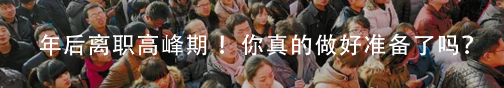 3年、2030万人，成都“百变成绩单”出炉！