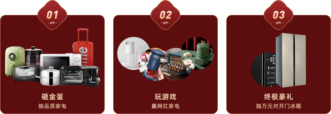 成都装修界“网红”,真的太香了!-微信头条网 成都装修界“网红”,真的太香了!