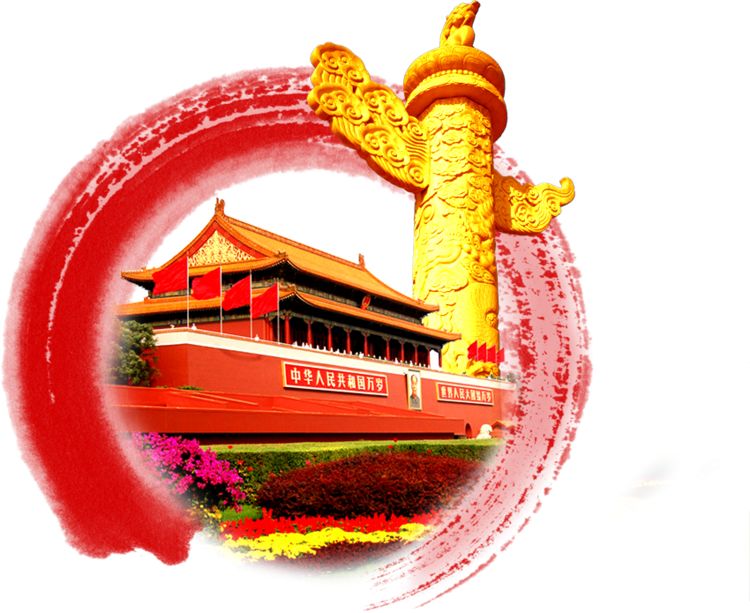 照片3.png