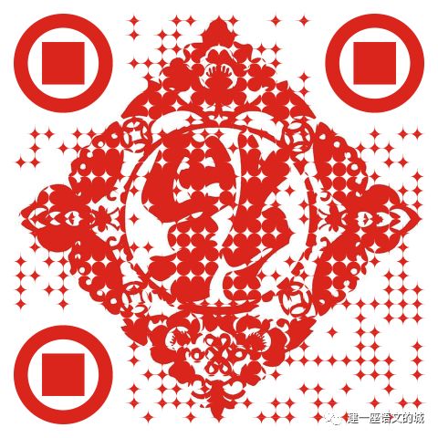 闲读光阴 |李香萍   凤姐：《西游记》中的一生输家(图10)