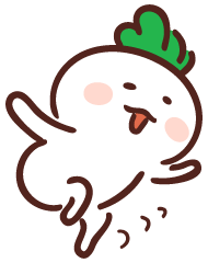 芜菁 圣护院大根和圣护院芜菁到底有啥区别呢 日料栈 微信公众号文章阅读 Wemp