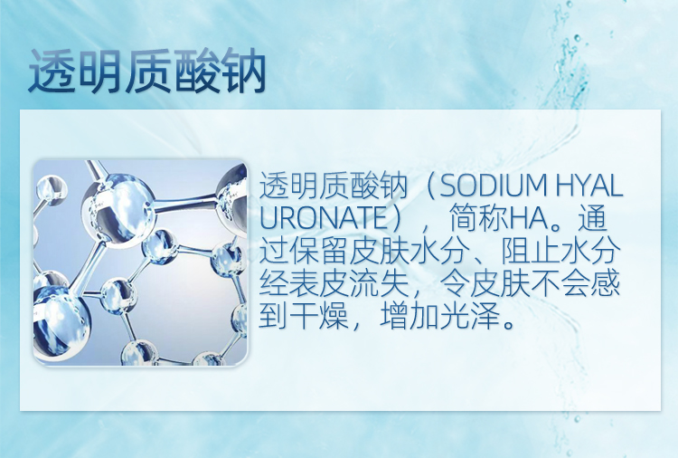 医用敷料怎么样【科普】关于医用皮肤修复敷料的那些事_https://www.jmylbn.com_新闻资讯_第8张