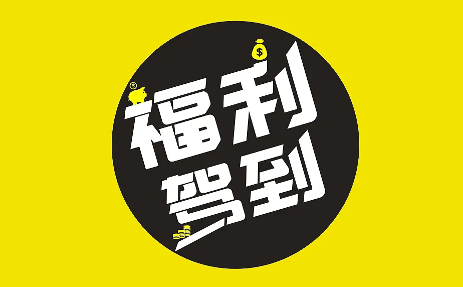 电脑一小时几度_电脑1小时电费_电脑一天24小时多少度电