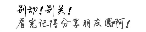 logiq e怎么读超声影像 ｜ 国文医院引进GE LOGIQ E11全“芯”高端全身超声_https://www.jmylbn.com_新闻资讯_第30张