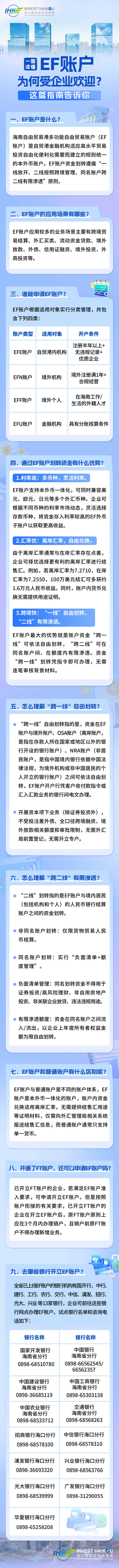 da68907e998d5200f071a4b4be5d7e7.png