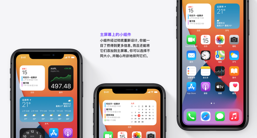 华为5s手机使用技巧大全_华为手机价格大全_华为手机实体店价格大全