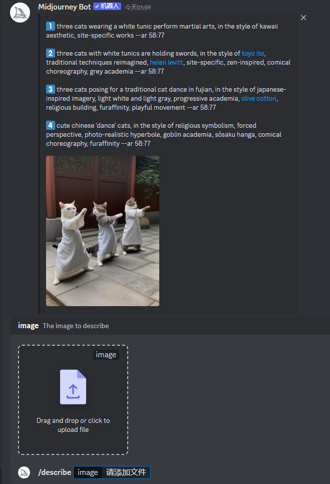 midjourney使用心得更新：实用！