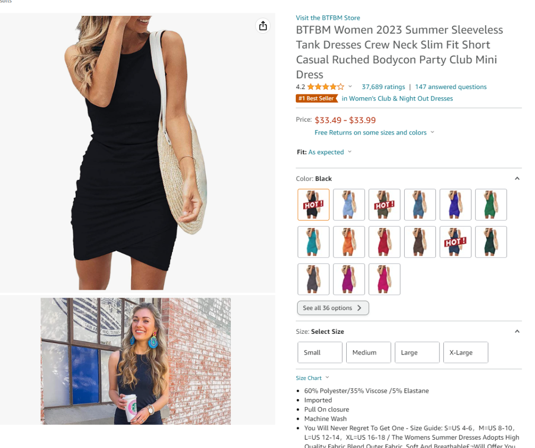 怎么判断哪条变体卖得比较好？